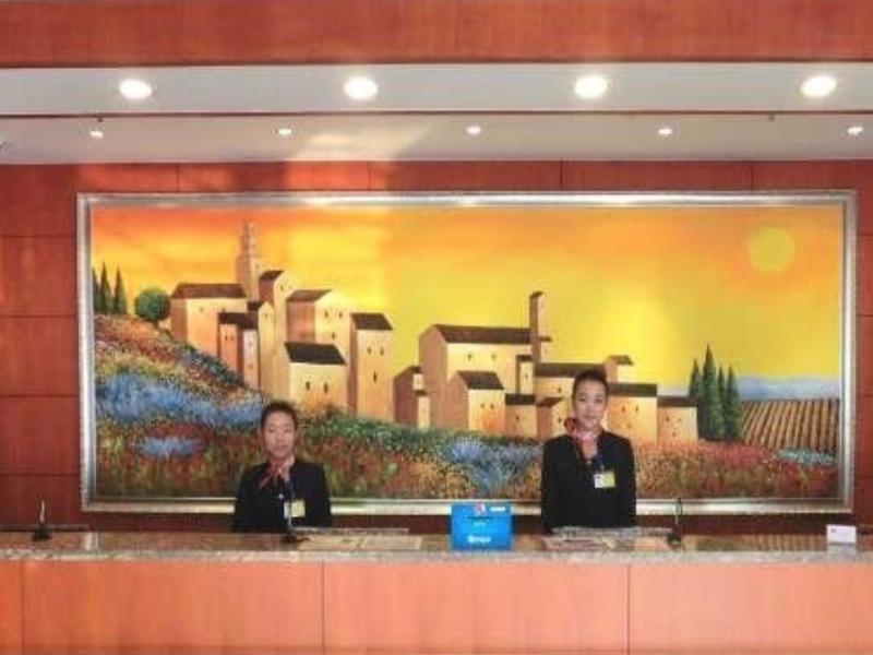 Hanting Hotel Beijing Capital Airport Shunyi Екстер'єр фото