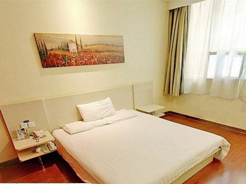 Hanting Hotel Beijing Capital Airport Shunyi Екстер'єр фото