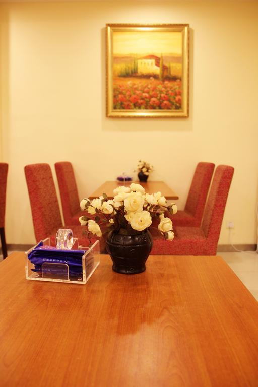 Hanting Hotel Beijing Capital Airport Shunyi Екстер'єр фото