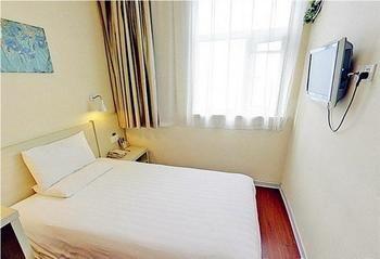 Hanting Hotel Beijing Capital Airport Shunyi Екстер'єр фото