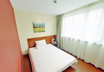 Hanting Hotel Beijing Capital Airport Shunyi Екстер'єр фото