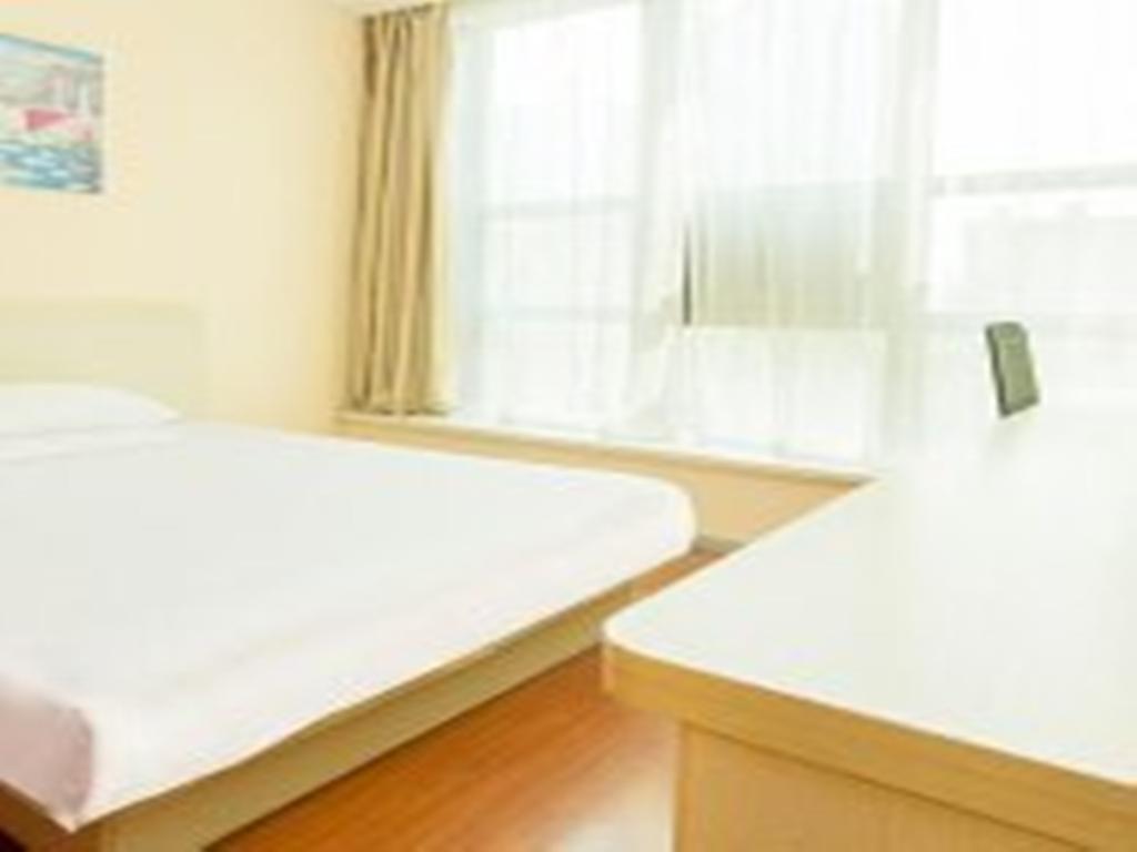 Hanting Hotel Beijing Capital Airport Shunyi Екстер'єр фото