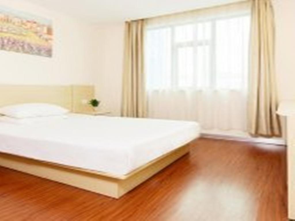 Hanting Hotel Beijing Capital Airport Shunyi Екстер'єр фото