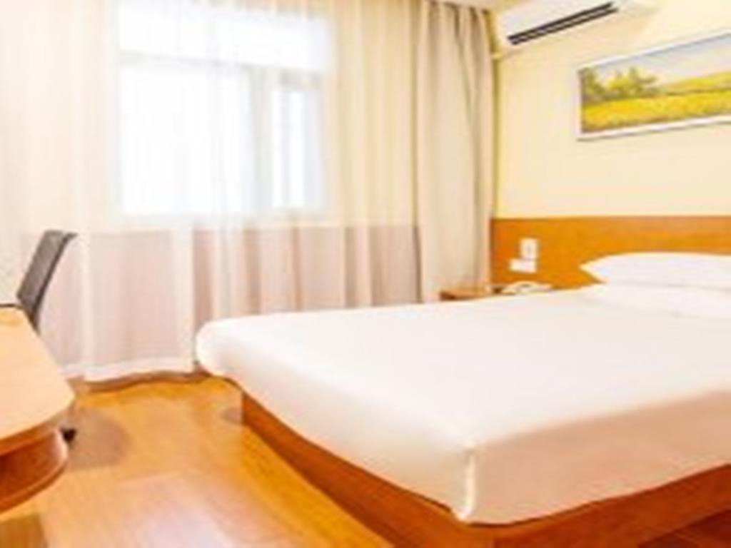 Hanting Hotel Beijing Capital Airport Shunyi Екстер'єр фото