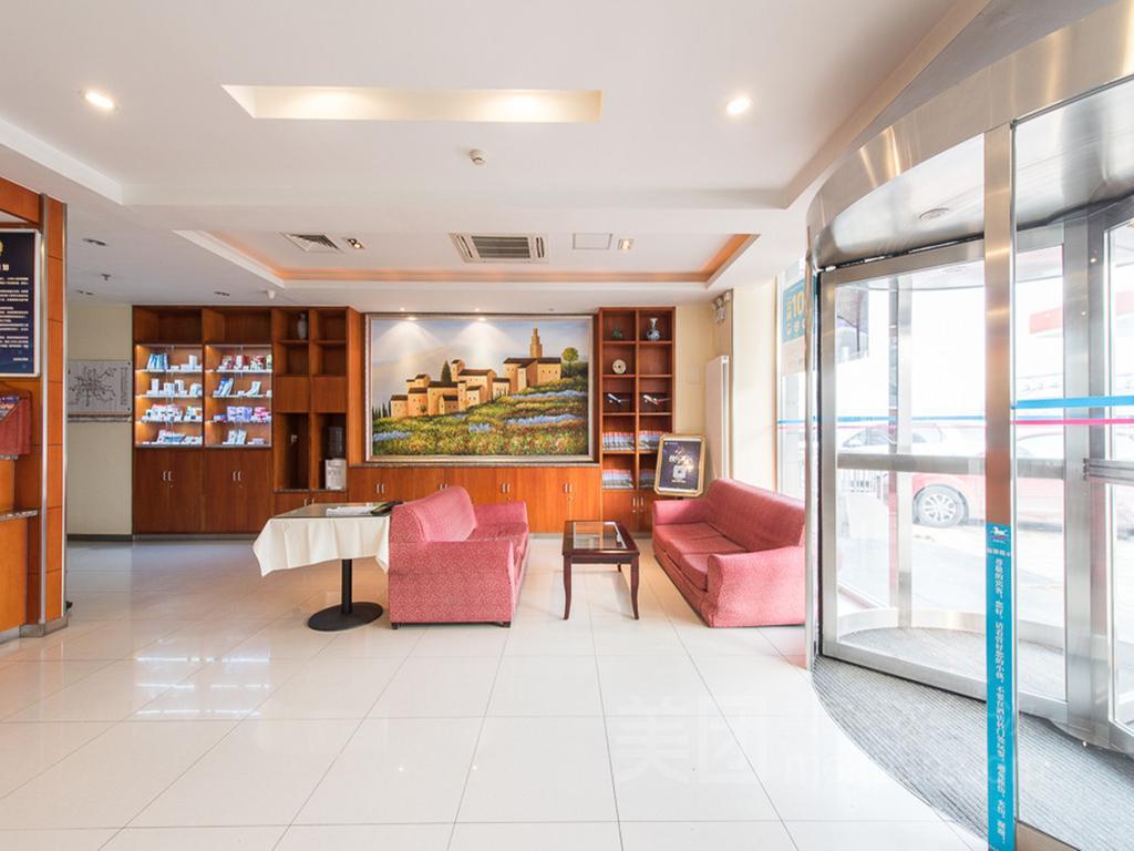 Hanting Hotel Beijing Capital Airport Shunyi Екстер'єр фото